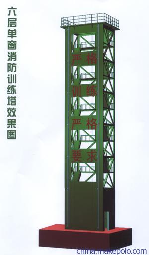地面之上 消防训练塔的基石与广讯制造的匠心