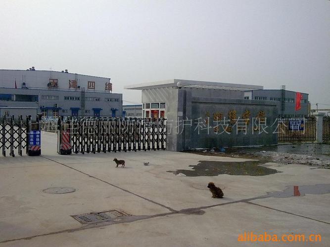 佳德丽地面防滑产品 为地砖安全保驾护航